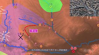 地缘志的直播间