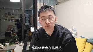 罗夕夕博士的直播间