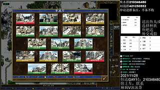 《英雄无敌3》杀呀