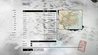 【CSTG】随便玩玩~龙桑的自闭小屋