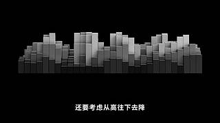 华为公布会 厉害邀请你连麦一起看