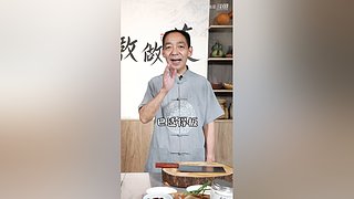 黎叔教做菜的直播间