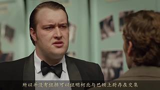 【大坑】悬疑推理视频解说