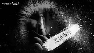 小小鹿的恐怖故事馆（故事内容仅为小说）