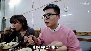 杰克涛J的直播间