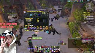 新人主播点点订阅 9481366