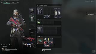 26第5天快乐，早上好。。冷