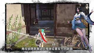 永劫无间逐鹿杯-三排决赛日