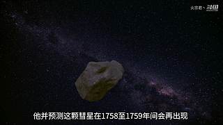 世界最神秘的事你整明白了没？