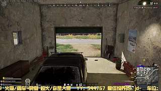 有位置，38离异带2娃！