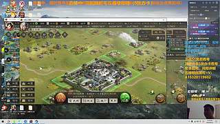 三战小帅新剧这个英雄命世顶级配行行即被