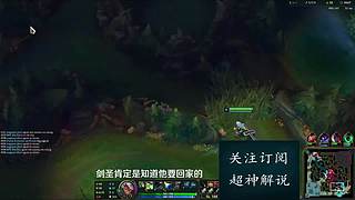 站在峡谷之巅的男人