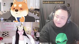 2026新年快乐！ 3300