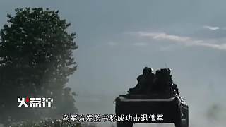 【火器控】尖端武器百科