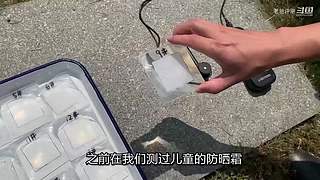 你想看测诸比比如例甚么