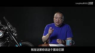 LongWay摩托志的直播间