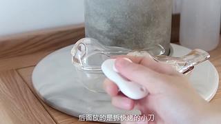 中二少女十七的直播间