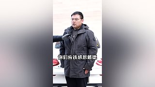 区长评车最新咨询