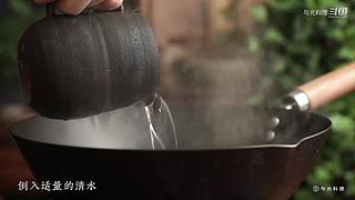 与光料理的直播间