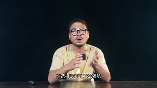 吴佩官方频道 同步更新