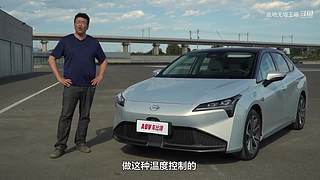 【汽车测评】你最中意哪辆车