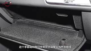 【汽车测评】你最中意什么处里辆车