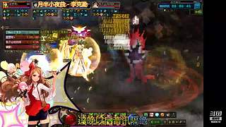 DNF 从零根这 打造 搬砖 砖厂 框架