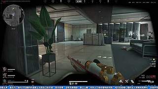 阵营尽头谁为峰？一见陈炫道成空