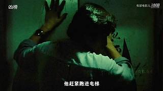 有部电影儿的直播间