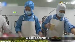 硬核时事留言家