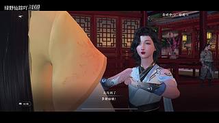 绿野仙踪吖的游戏直播间