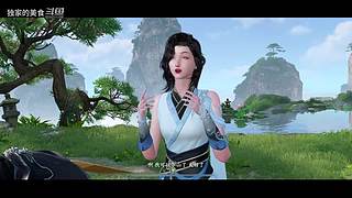 玉玉子游戏直播间