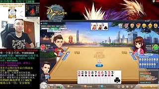 旭旭宝宝斗地主专场-每周更新