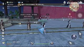 爱游戏的乐乐的直播间