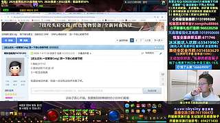 新春版这！狄瑞吉攻略！