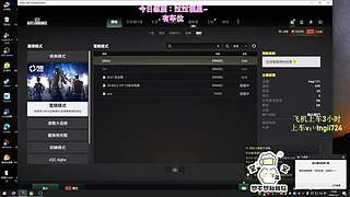 【有车位】比赛季军，再接再厉！