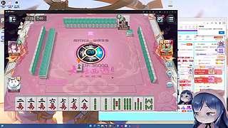 小团团麻将专场-每周更新