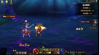 不冲钱.慢慢养号