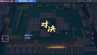 八点到嗷！！！！