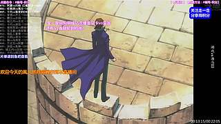 骑士不让播了，先随便播下吧