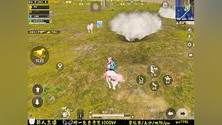 ltl小宇的直播间