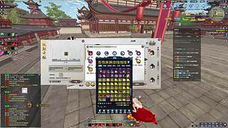 Agoni新区功力提升