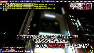 【RM-点播】点播！模式-24H欢乐不断