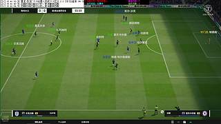 经理人模式 一起讨论阵容吧