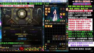 增幅年套套餐新号回归打造