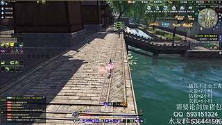 空闲 全职业论剑