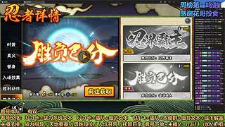 狗情：无160团本更新