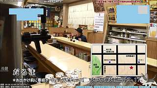 懒猫 美食家 点播