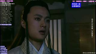 【动作】武侠 经典 古装