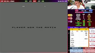 【MUGEN】比赛回放